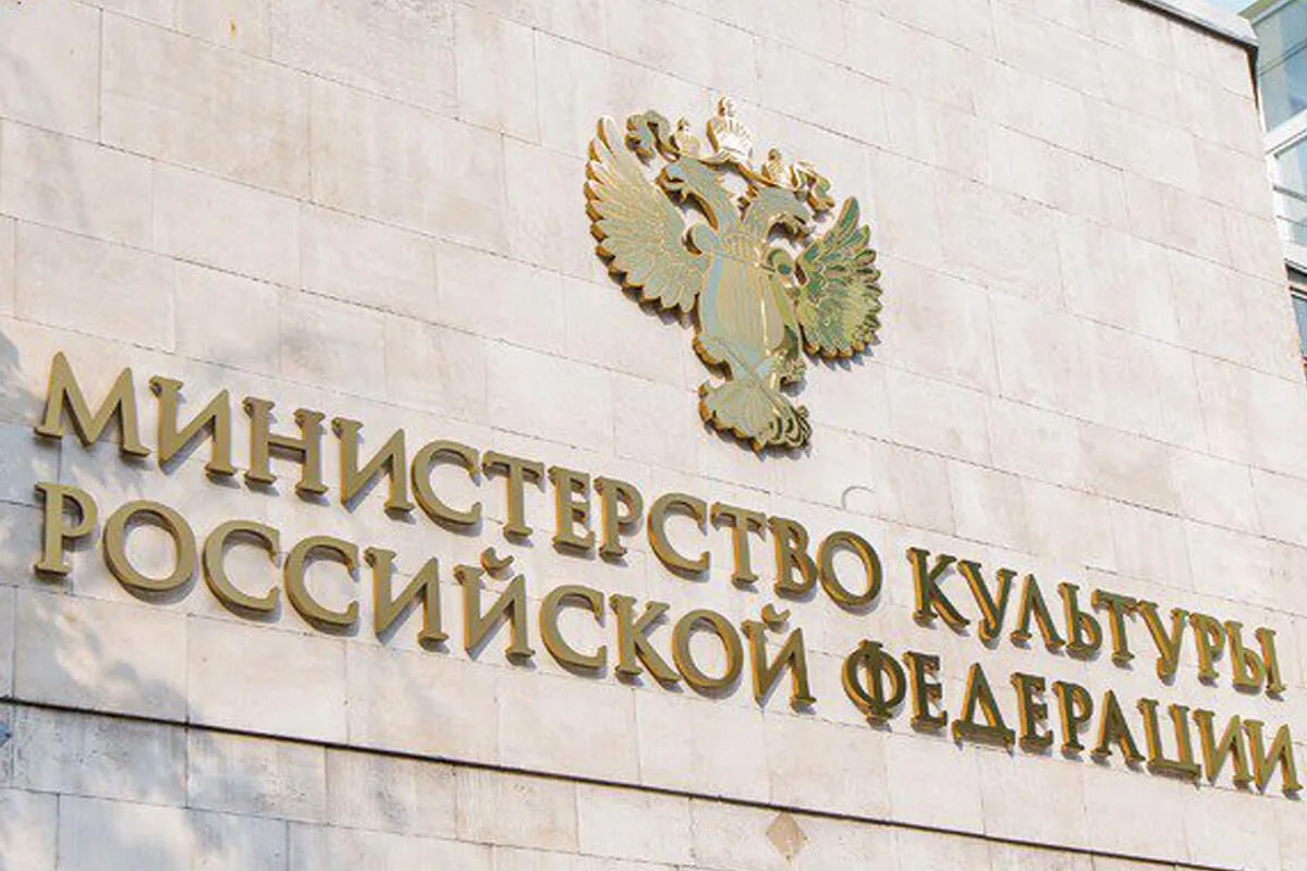 Утверждены новые Правила возмещения российским кредитным организациям и государственной...
