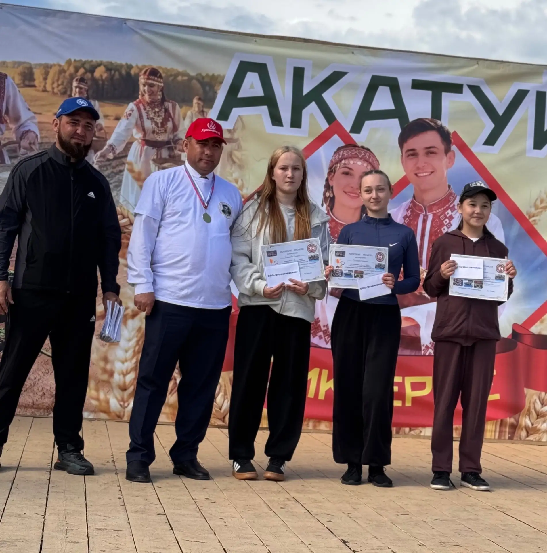 30 мая в селе Сиктерме состоялся праздник «Акатуй»