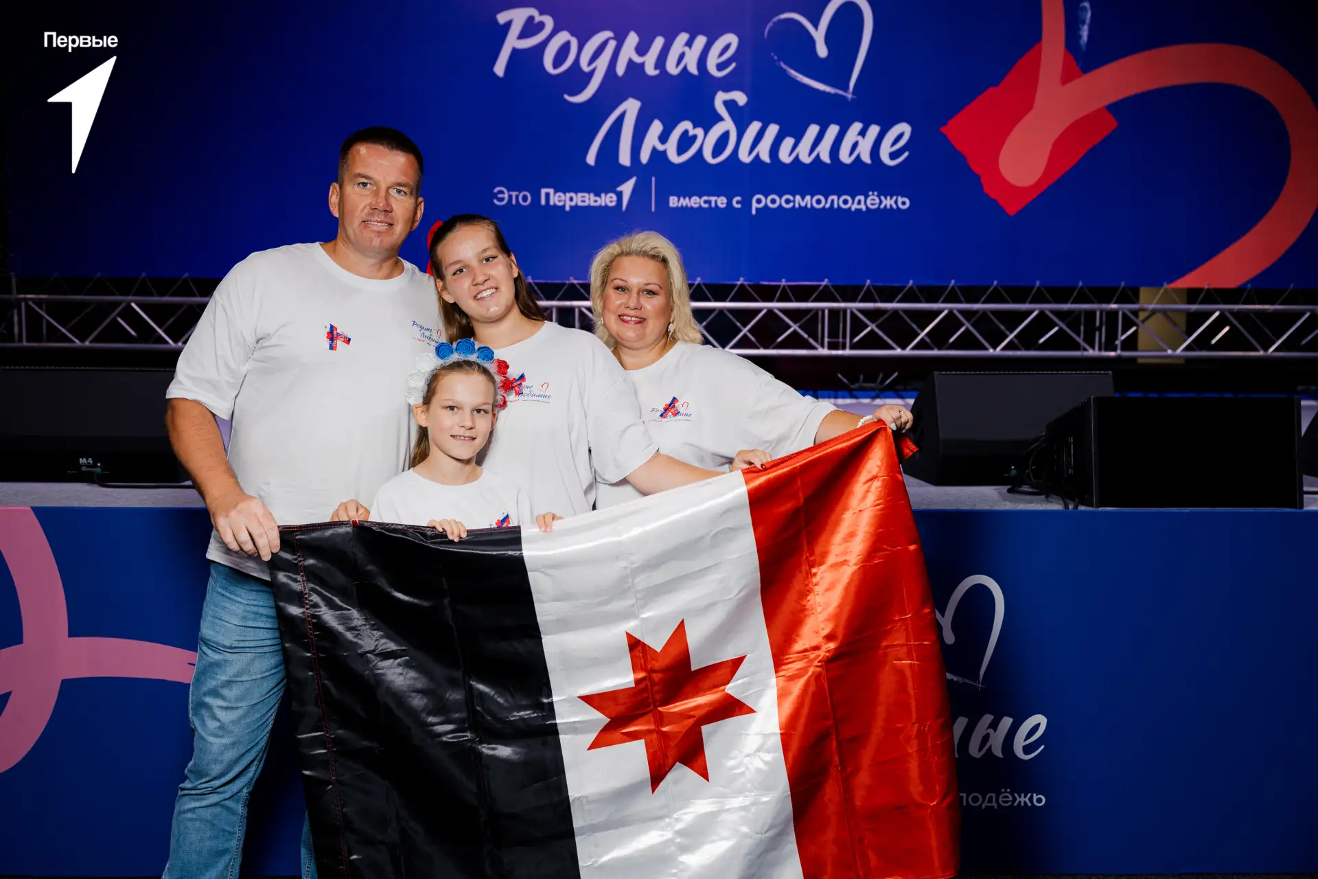 Семья — основа единства народов России 👪 Вокруг этой идеи объединились участники форум...