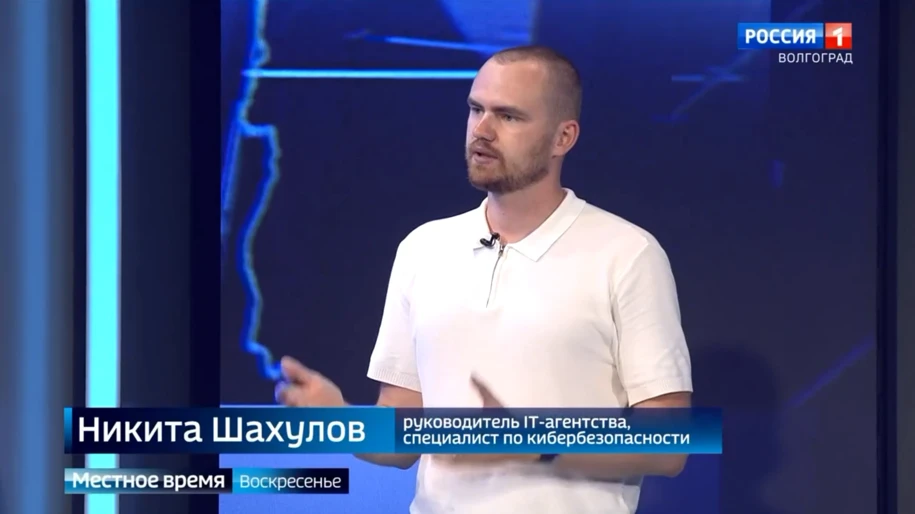Сегодня в эфире программы «Местное время. Воскресенье. Итоги недели» на телеканале «Вол...