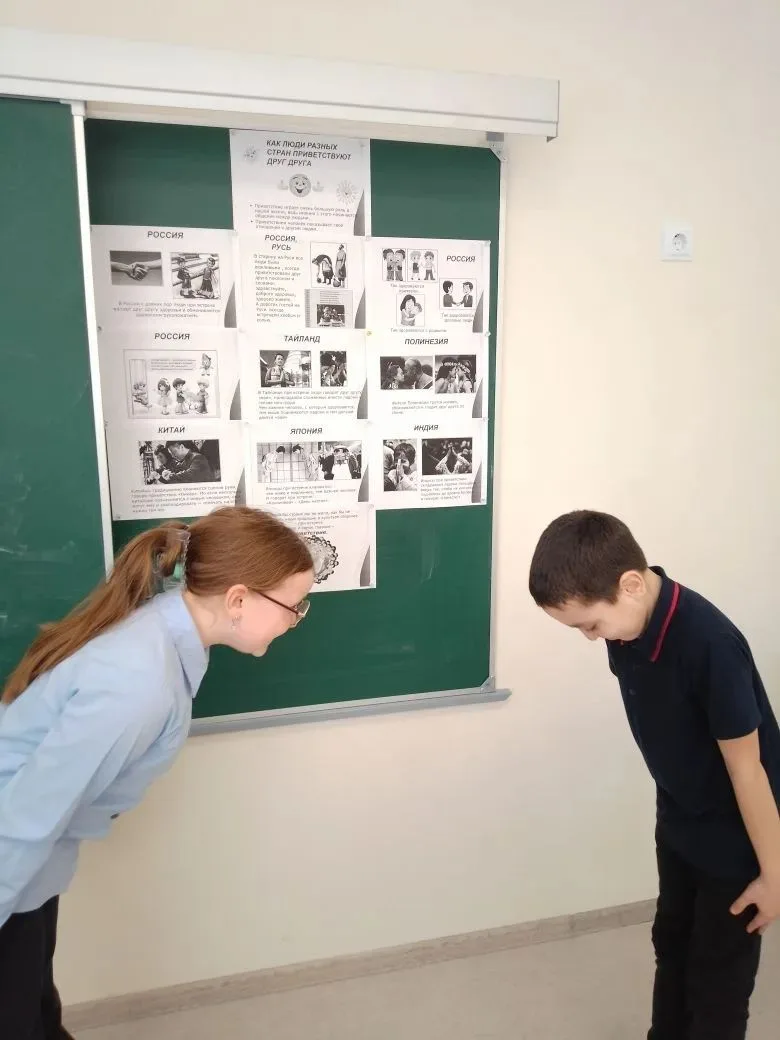 НЕДЕЛЯ ПСИХОЛОГИИ 👍В начальных классах МАОУ «Аромашевская СОШ им.В.Д.Кармацкого» стартовала весенняя