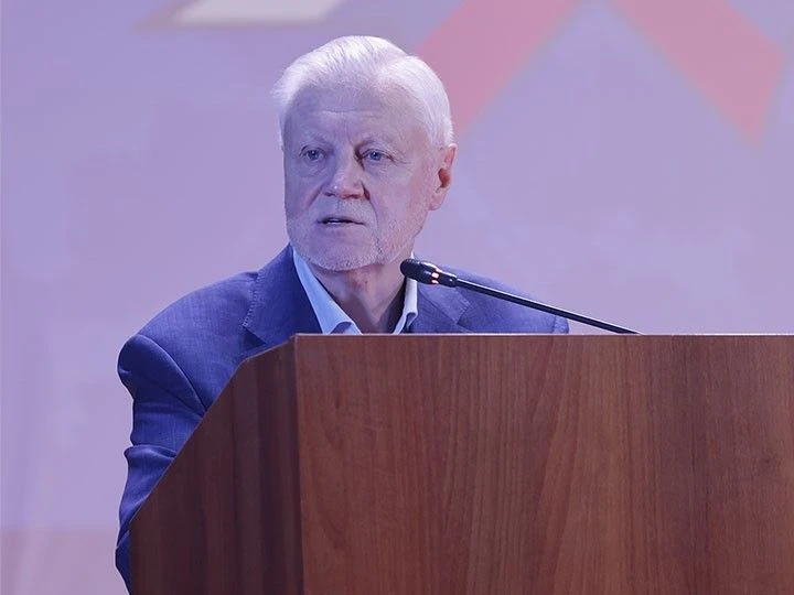 Лидер партии «Справедливая Россия» Сергей Миронов предлагает гарантировать каждому выпу...