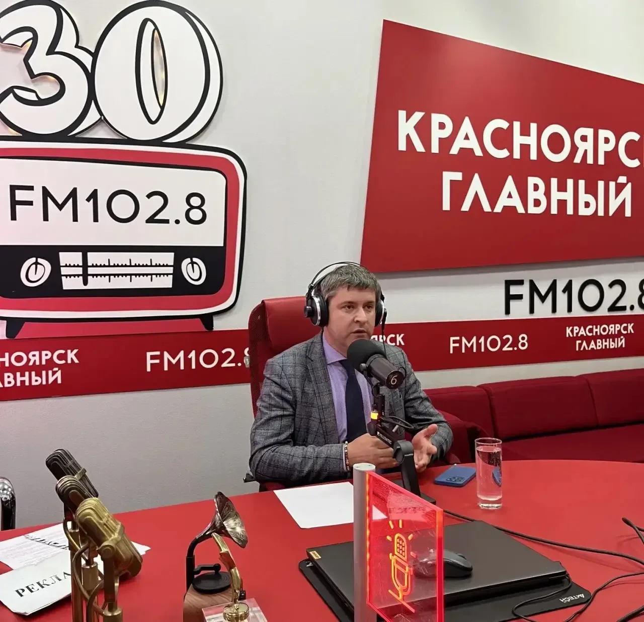 Как искусственный интеллект помогает улучшать качество жизни жителей Красноярского края? Где техноло