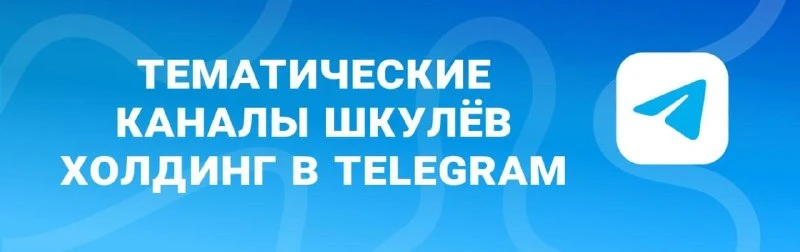 ✨ Глянец | Светская хроника | Звёздные новости