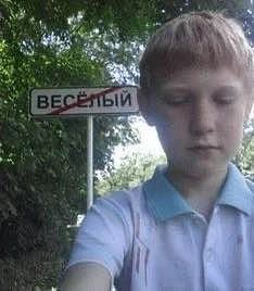 Ну что, хиханьки-хаханьки закончились? Завтра в школу?)