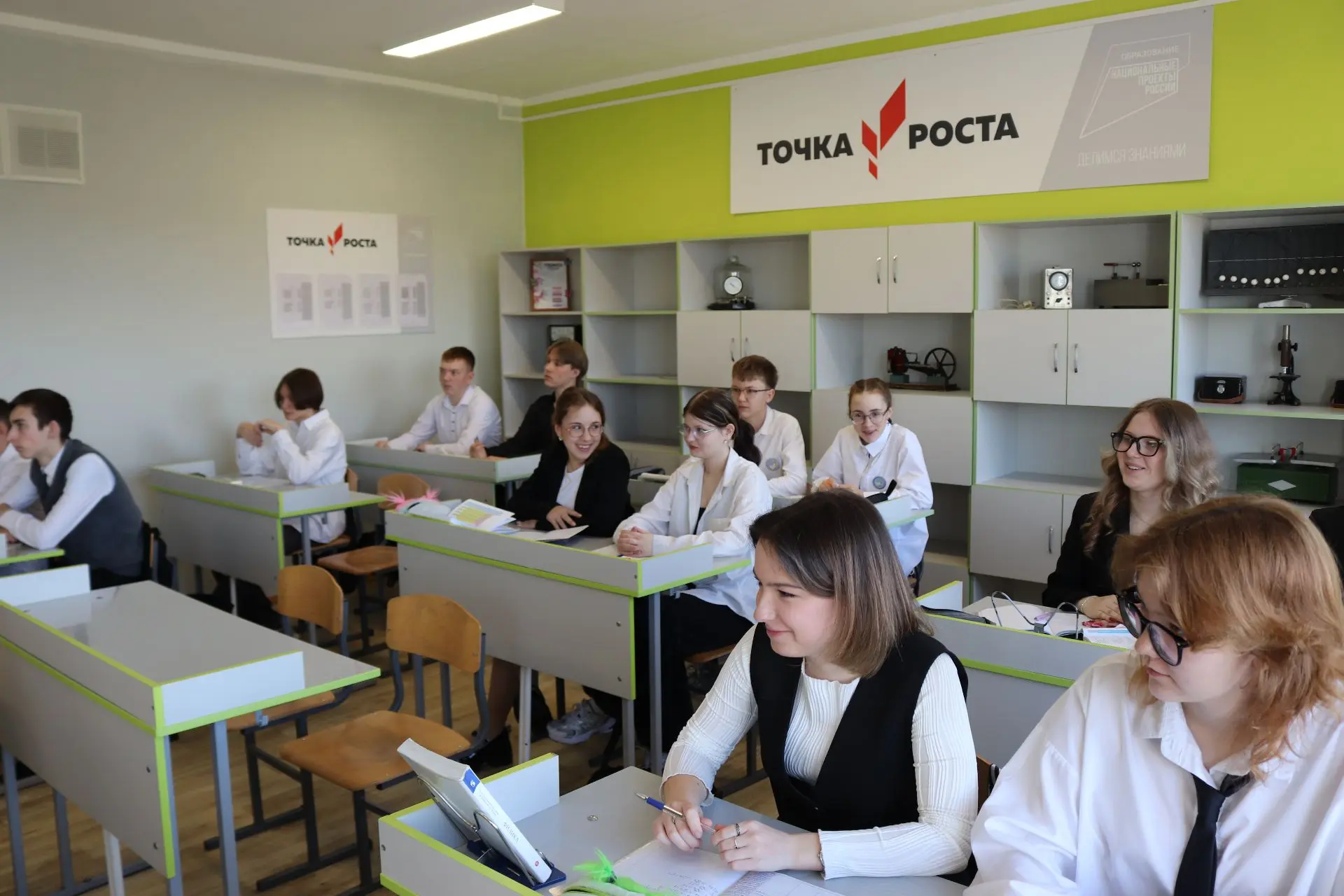 📢Работу барнаульской школы проверил общественный контроль  Сегодня, 9 апреля, в школе №94 прошел общ