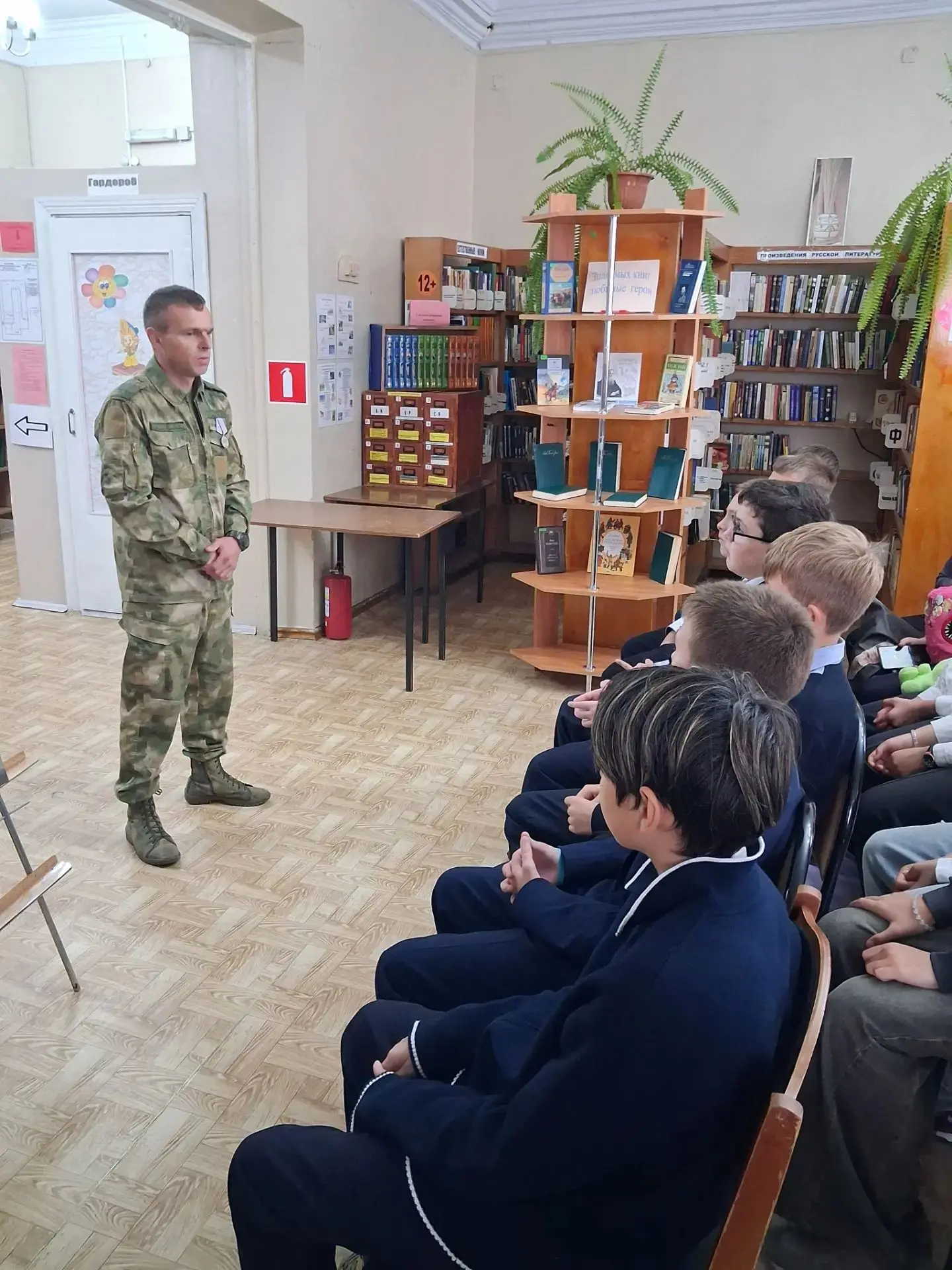 Живая история: встреча, которая тронула до глубины души