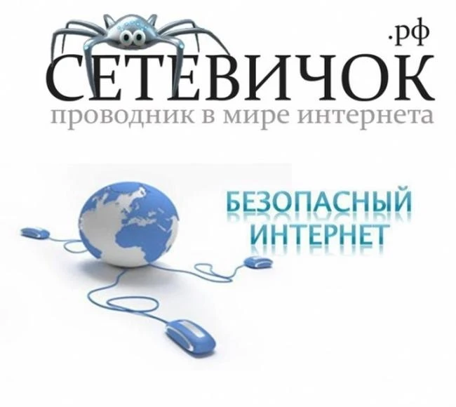 Внимание, педагоги и студенты!
Министерство образования и науки Донецкой Народной Республики информи