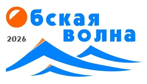 Обская волна 2026

Всероссийские соревнования по спортивному ориентированию «Обская волна» (кроссовы