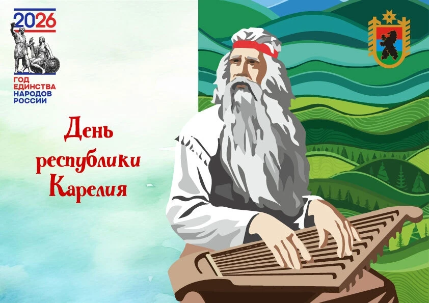 Белая ночь опустилась безмолвно на скалы,