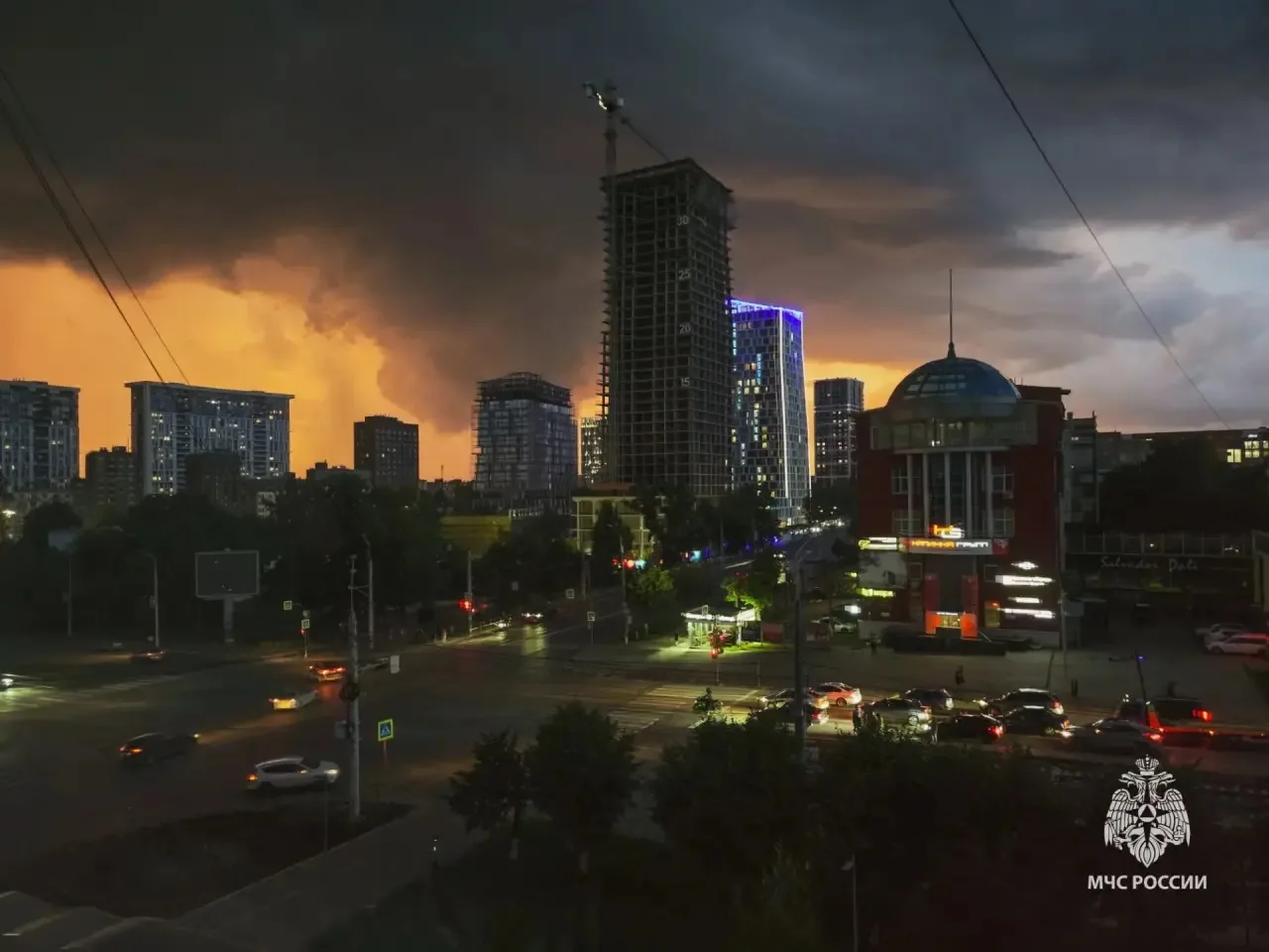 ⛈️Сильные дожди, грозы! #погода