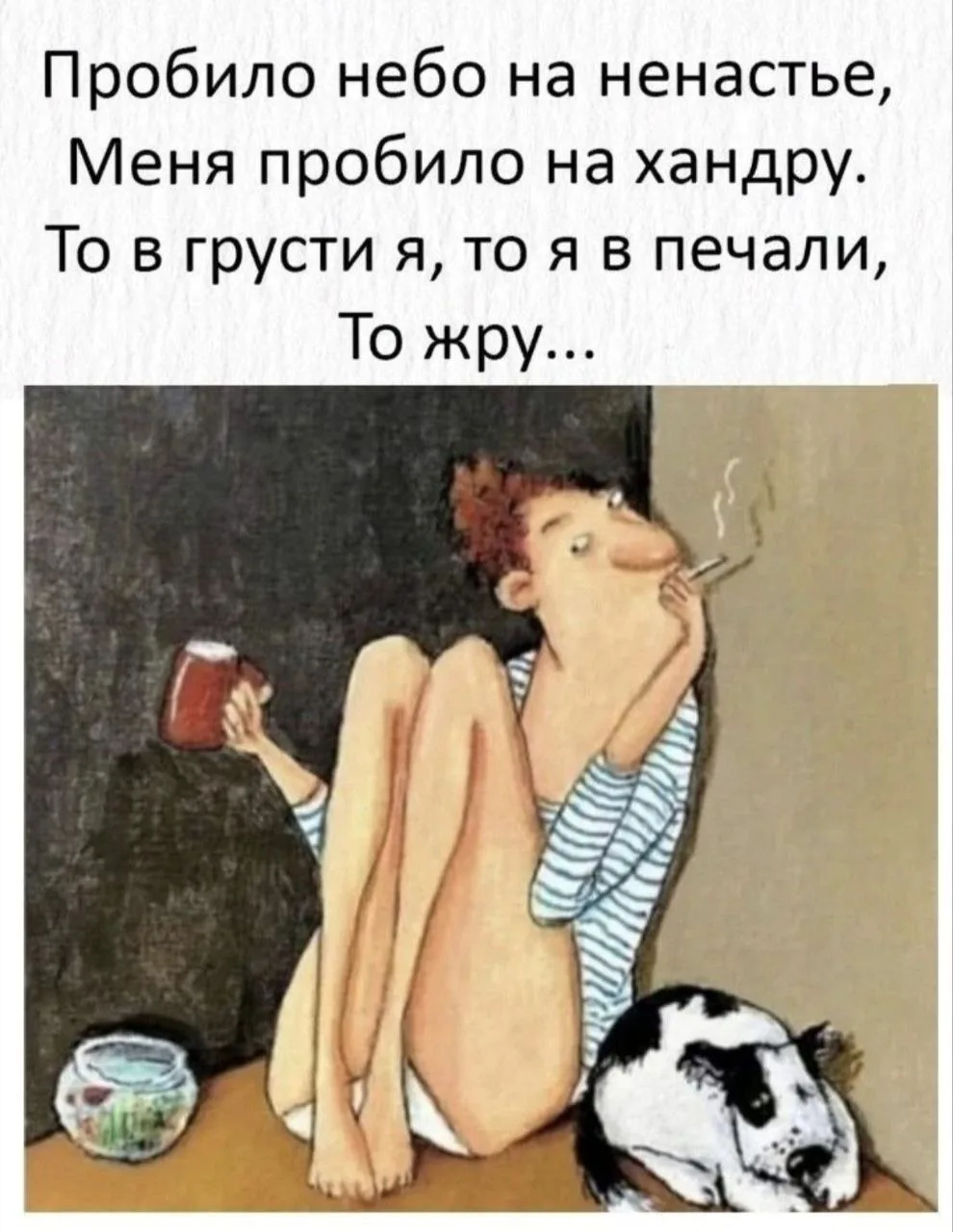 У кого так же? 😁😉

#Смешное_SL

Написать мне 🙂