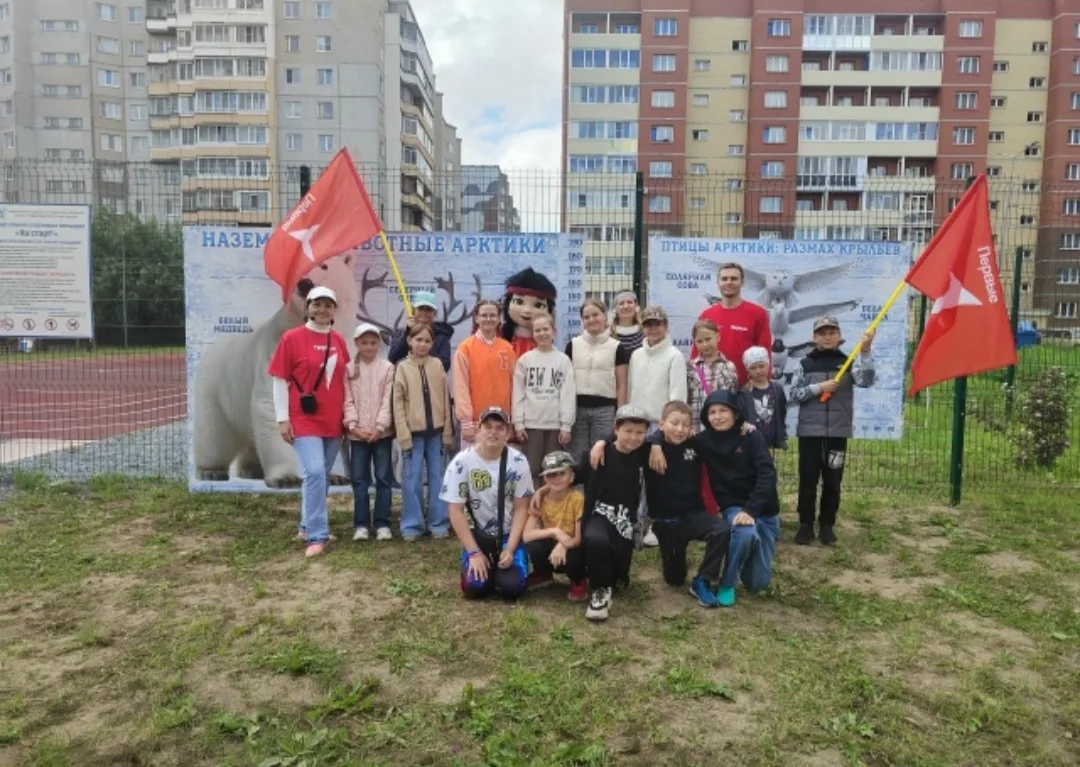 🎉 1⃣5⃣й день экспедиции-квеста "Полюс открытий": финишная прямая! 🎉

Сегодня настал тот самый день