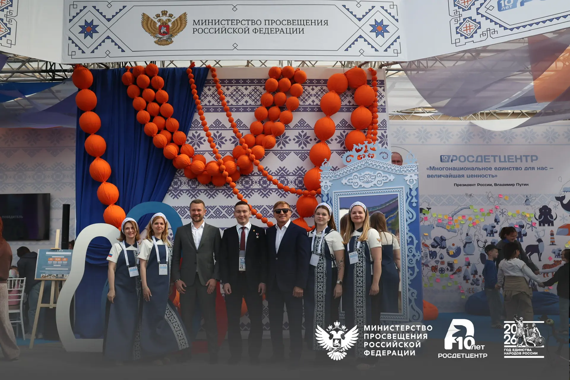 Изображение 2 к публикации «Александр Кудряшов»