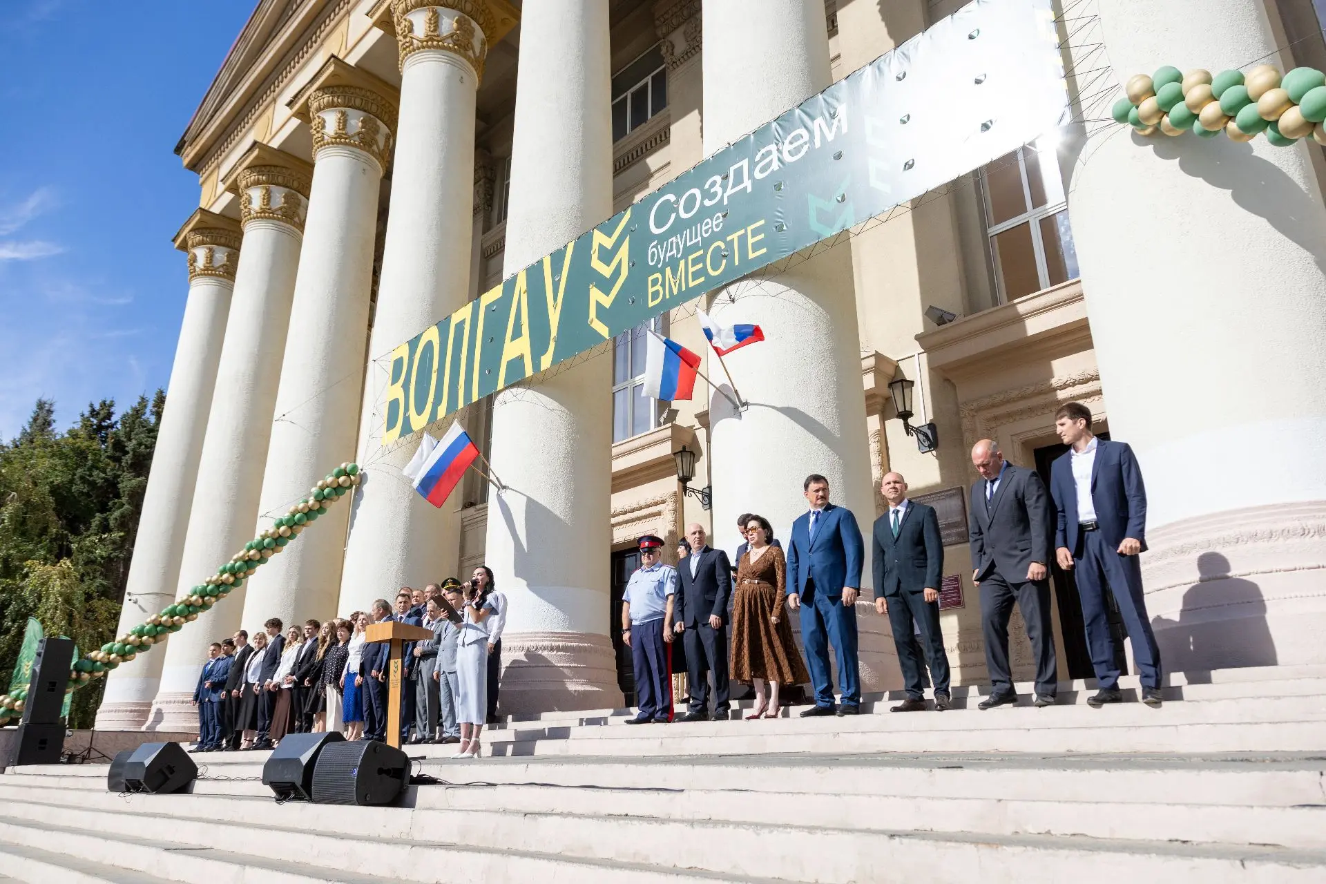 🎓 Добро пожаловать в аграрный! В ВолГАУ стартовало посвящение в студенты