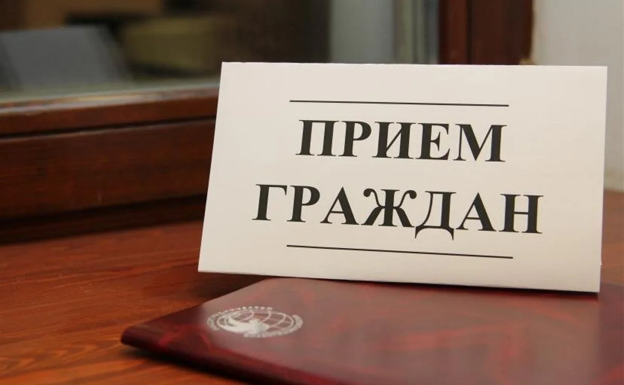 9 сентября 2026 года в 11:00 часов состоится личный прием граждан Уполномоченным Омской...