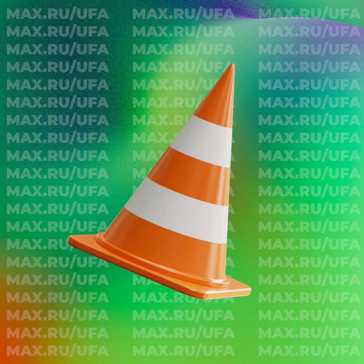 ⛔️ ️В Уфе ограничат движение на Затонском мосту ⛔

📍 Выделенная полоса для грузового транспорта на 