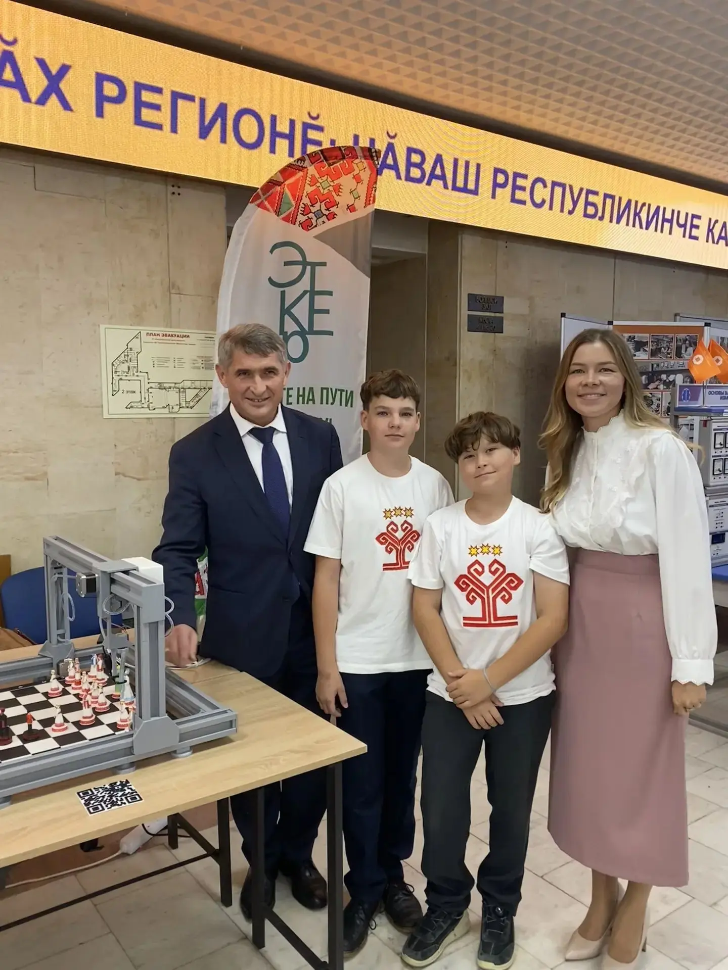 Когда шахматная партия объединяет всю страну ♟️🇷🇺