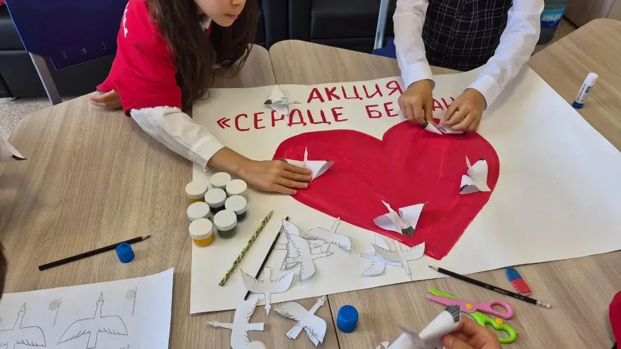 📣 Акция «Память защищает»: единство там, где важно