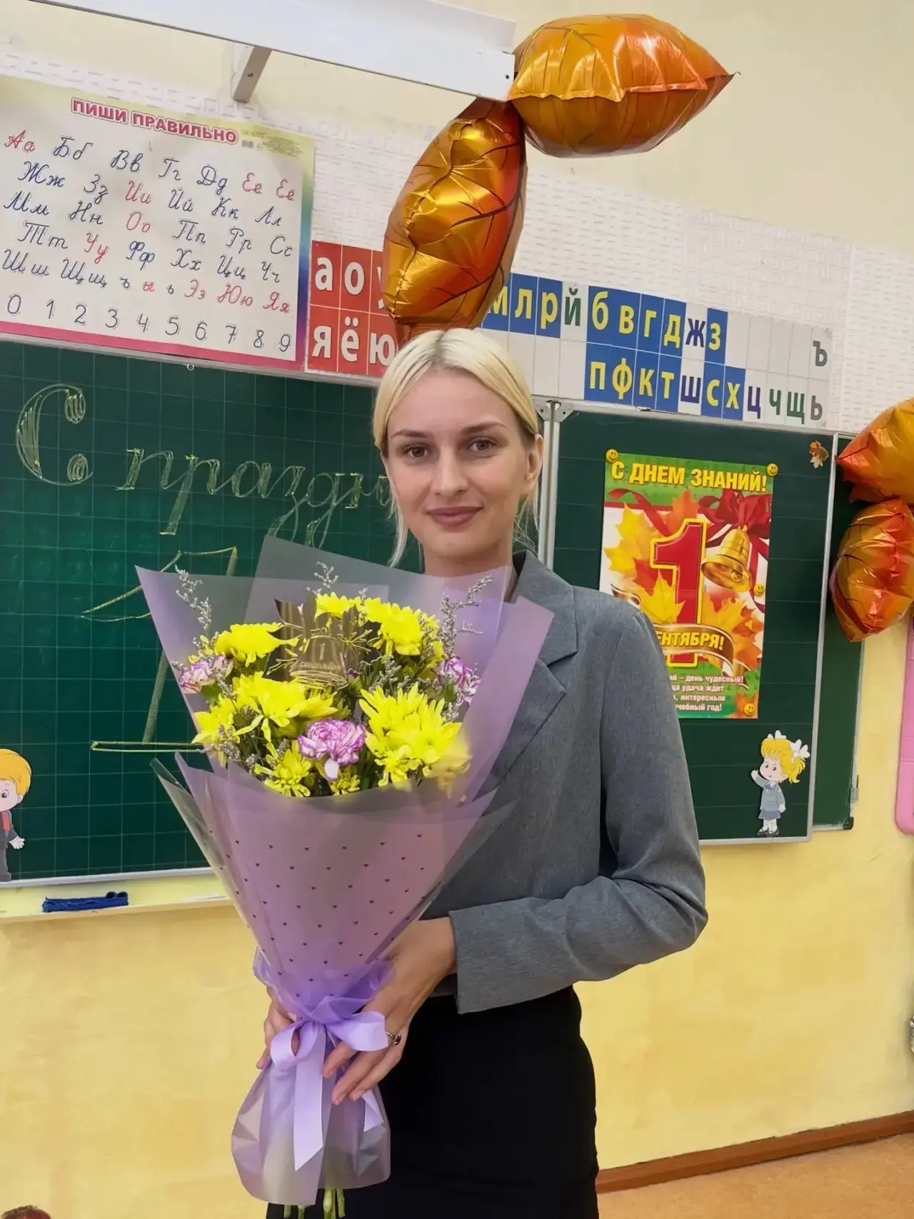 🤓Новый старт: знакомьтесь с учителем, который повел наших первоклассников в мир знаний!