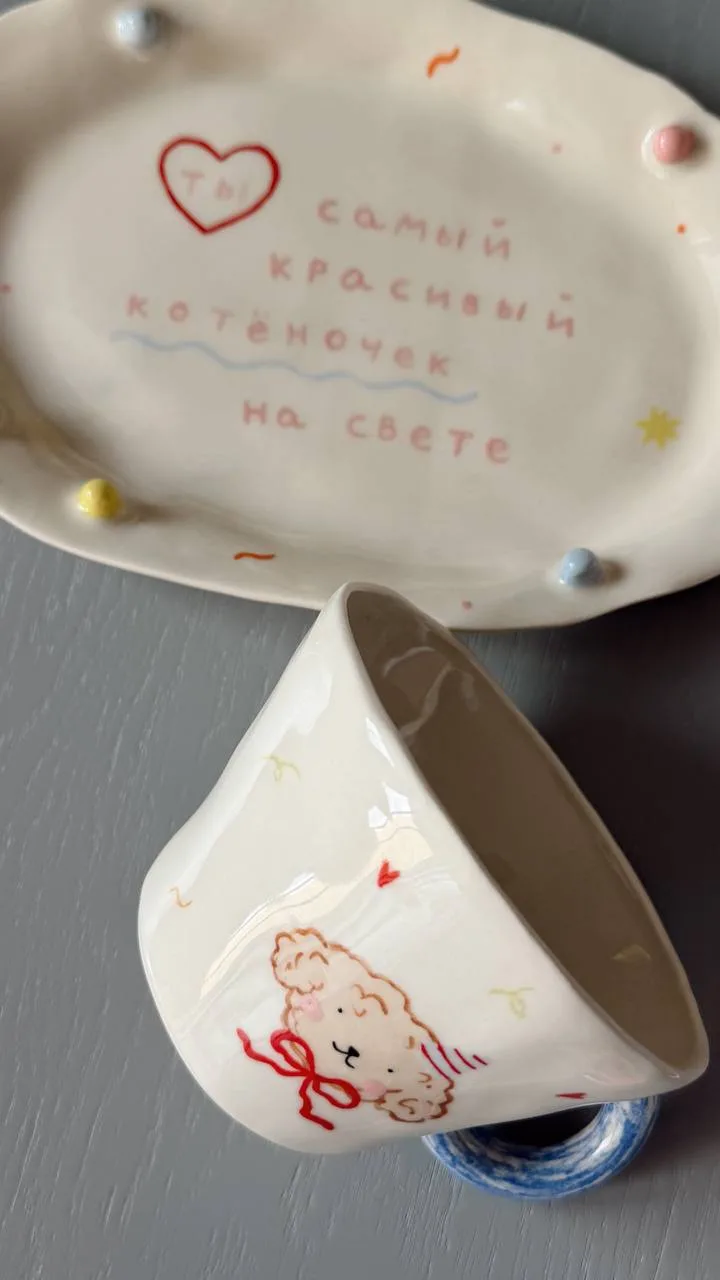 Мои покупки с маркета. Тарелка, чашка, подвеска (хочу к ней сделать колье) и милое колечко. Всё от б