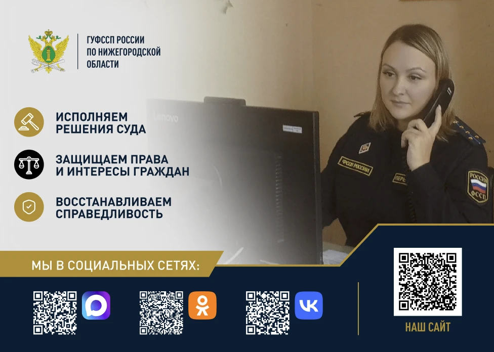 🔵 Выплатил неустойку, чтобы не быть должником