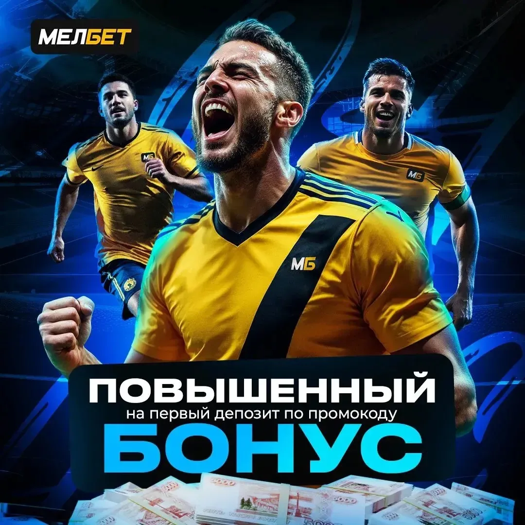 ☑️ ИНСТРУКЦИЯ ДЛЯ НОВИЧКОВ КАК ПОЛУЧИТЬ ДО 30.000₽💸