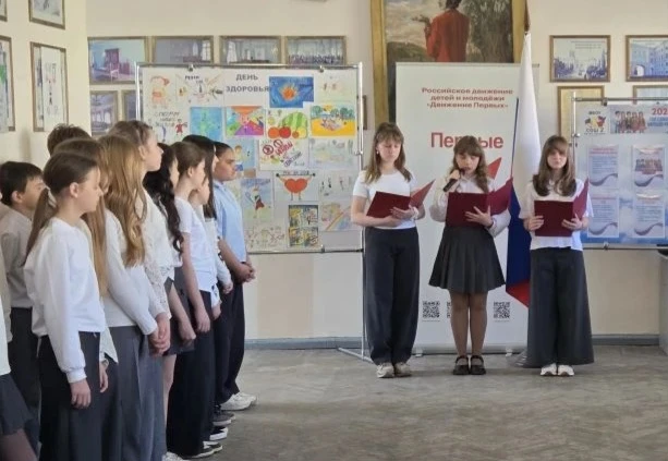 📌В понедельник в нашей школе проведена традиционная торжественная линейка, посвященная Всемирному Дн