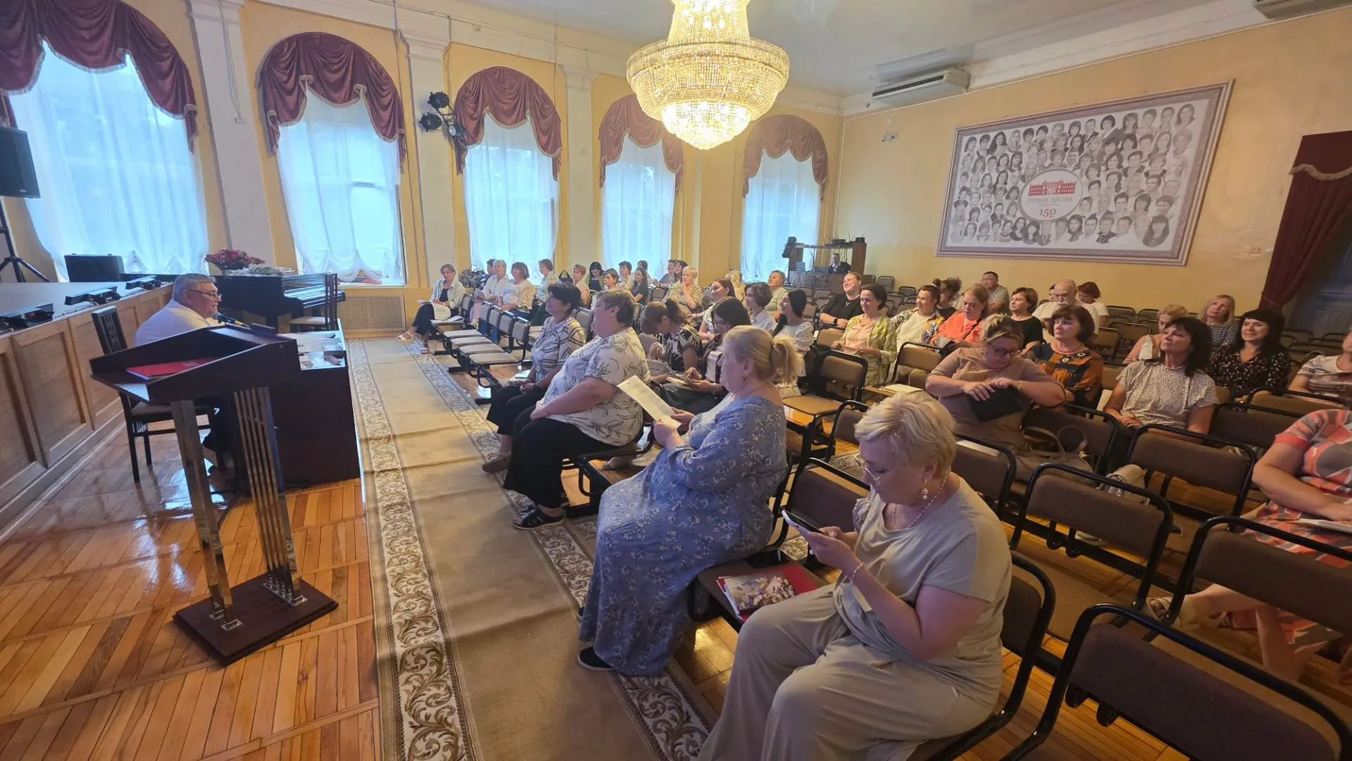 27.08. в школе прошел первый августовский педсовет "Образовательный навигатор: курс на ...