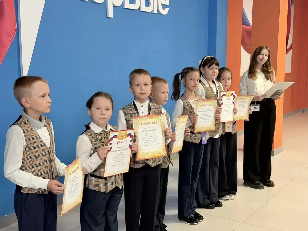 🇷🇺🏅💐ПЕРВАЯ УЧЕБНАЯ НЕДЕЛЯ - С ВАЖНЫХ СОБЫТИЙ И РАЗГОВОРОВ