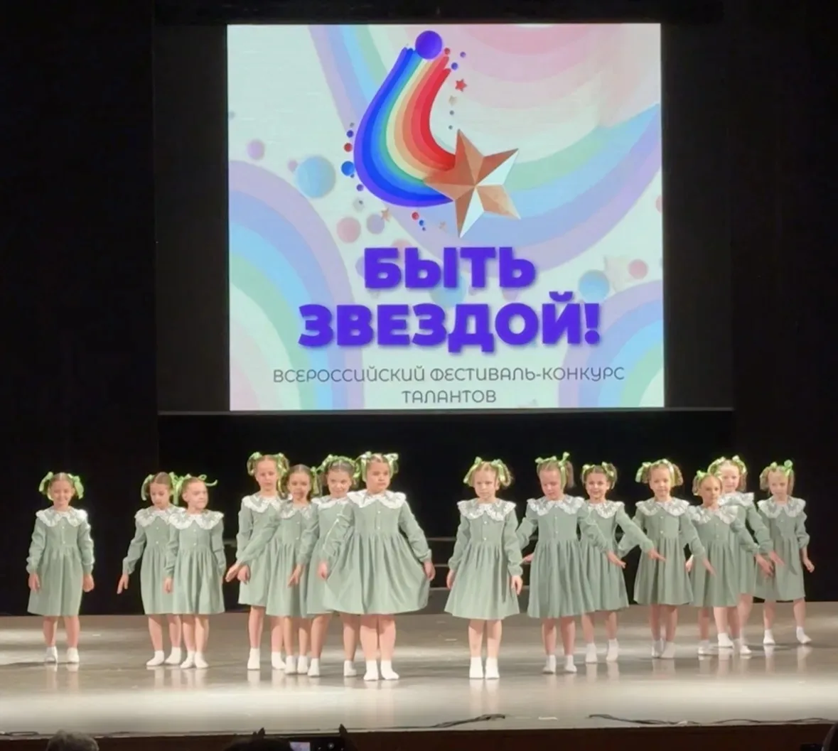 Хореографический коллектив "Аметист" под руководством Куликовой Анастасии Дмитриевны принял участие 