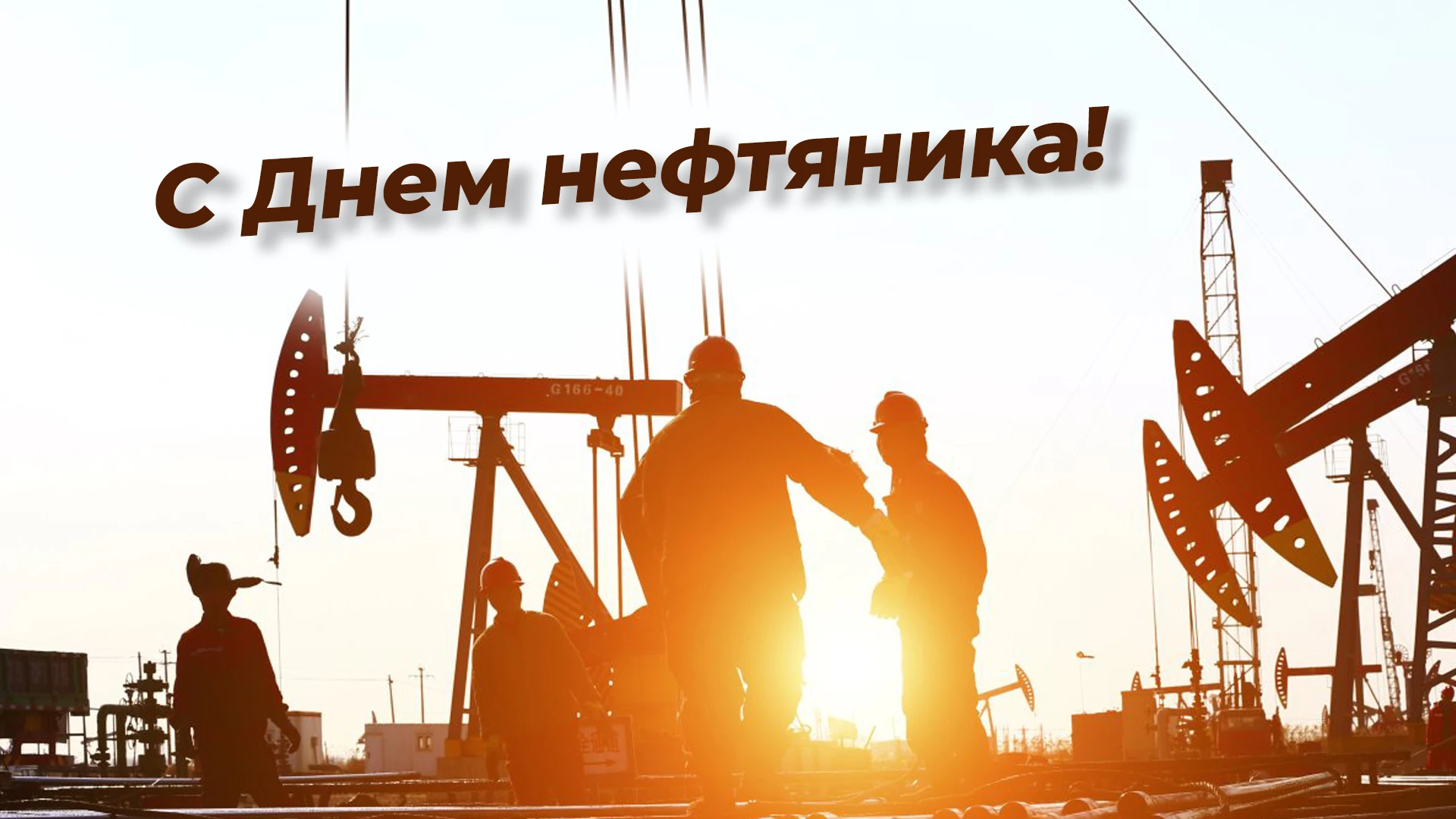 Продолжаем игру с подписчиками «Ответный лайк»