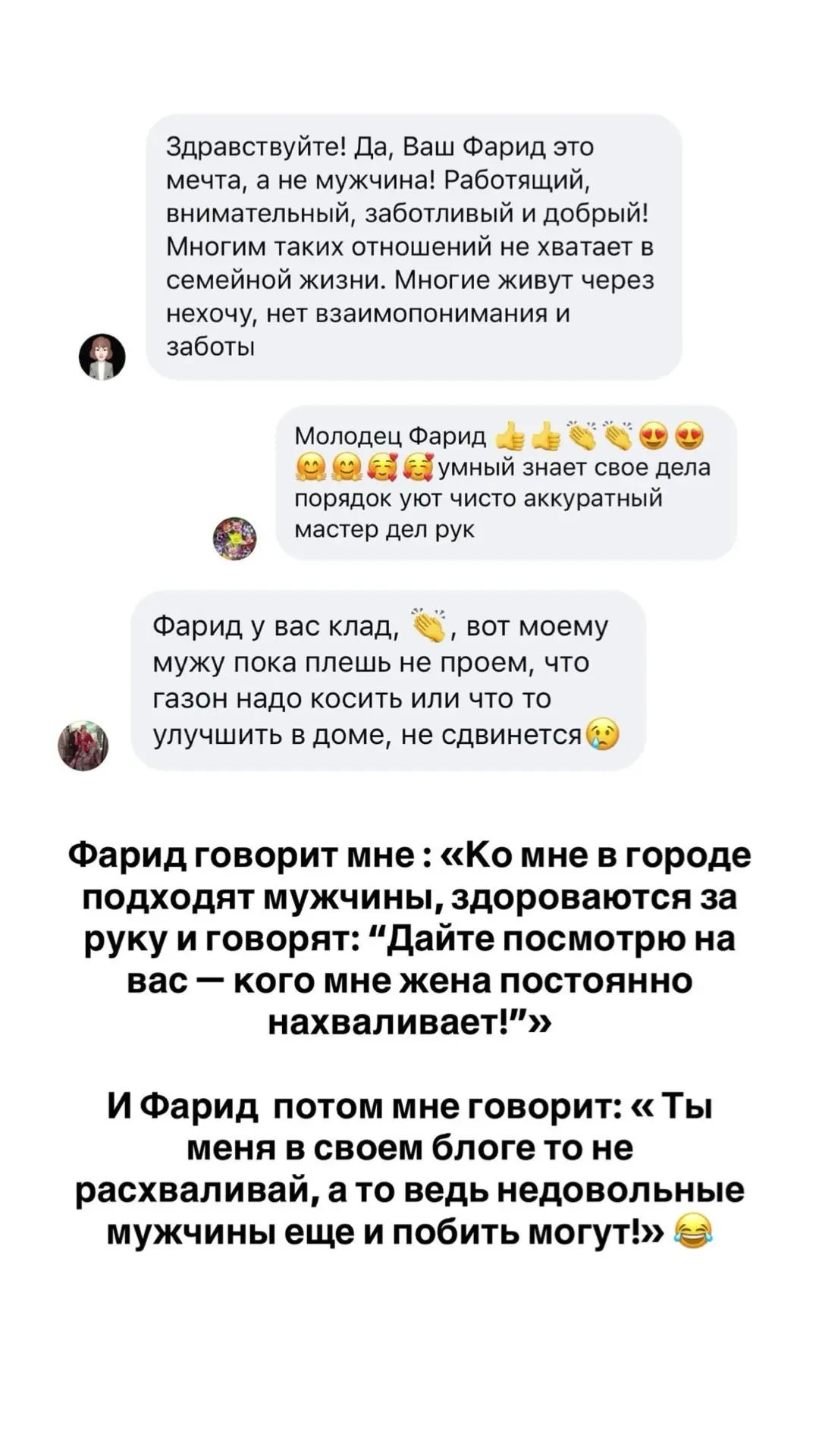 «Зверюга» или Канкочи - это острая приправа (соус) родом из Кореи. Её готовят из смеси ...