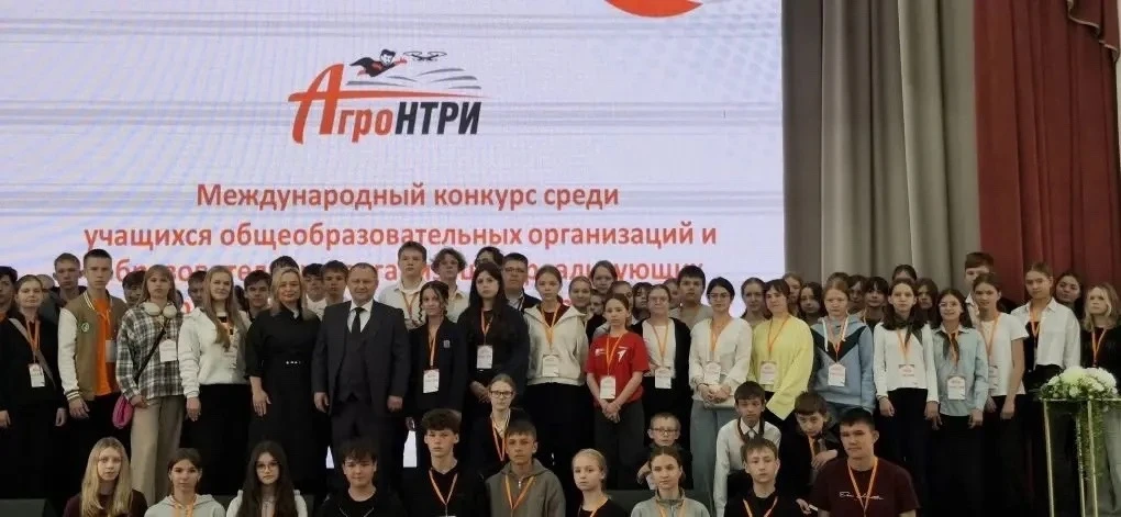 Сегодня наши студенты приняли участие в очном этапе Международного конкурса «АгроНТРИ»,...