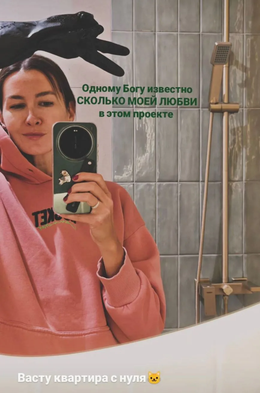 🤍 Из любви и с любовью