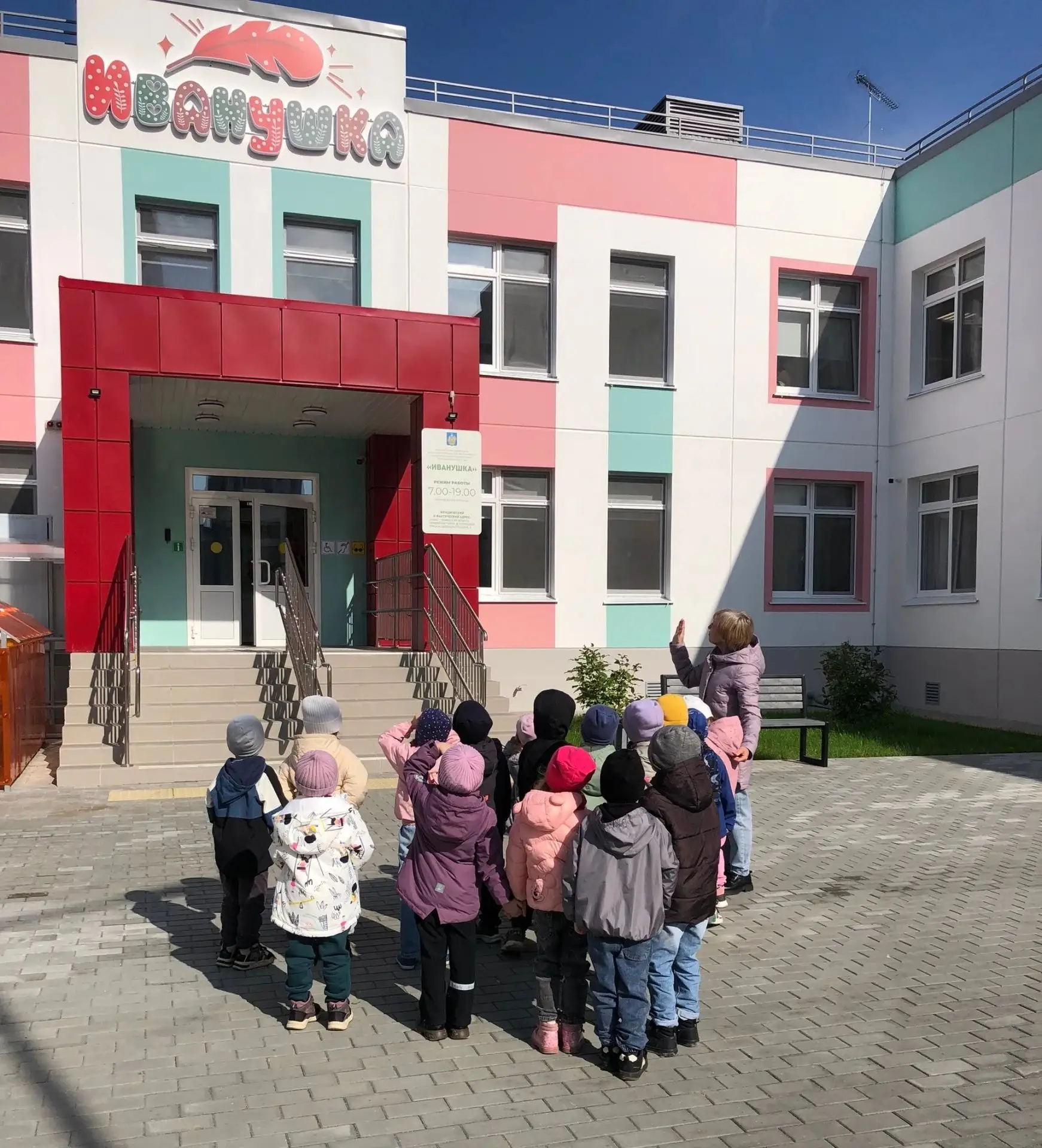 Когда "рабочее" утро малыша начинается с доброй улыбки и ласковых слов любимого воспита...