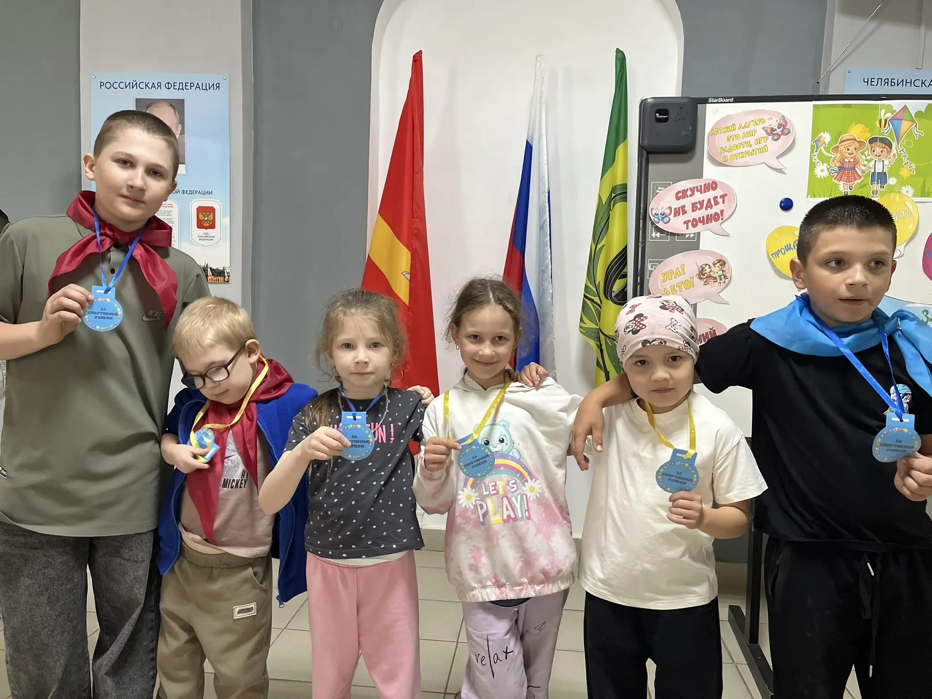 Чемпионы нашего лагеря! 🔥

Третий день лета и нашего лагеря был настоящий спортивный марафон! Мы на