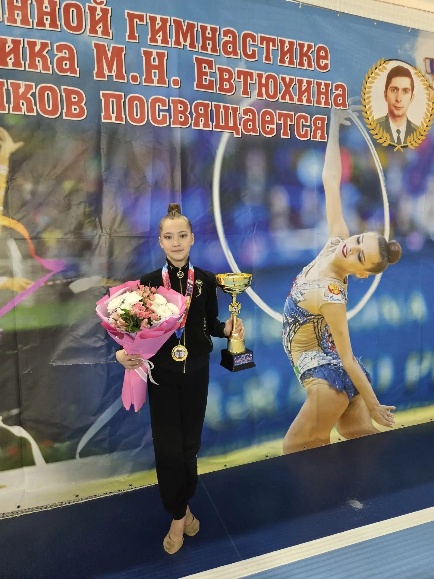 🌟 Для ученицы 6Б класса, Лебедевой Полины, месяц начался с яркой победы!🏆     4 апреля на Республика