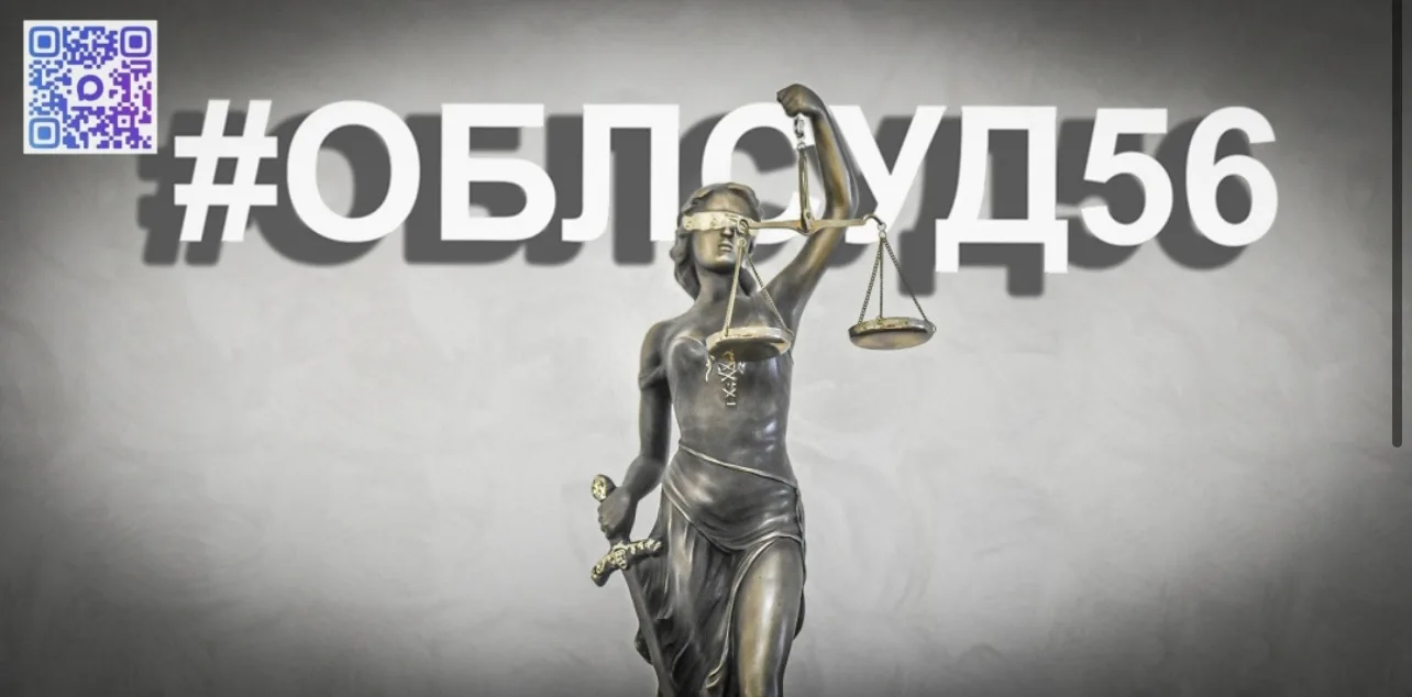 ✅Кредитный договор, заключенный в результате мошеннических действий, признан недействит...