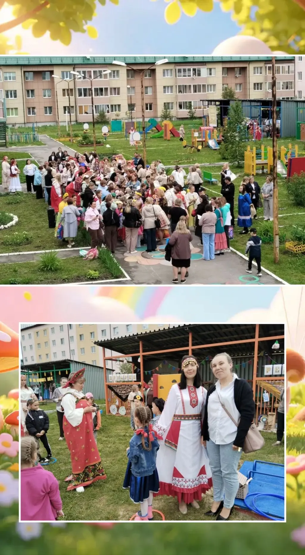 🎉📢11 июня на площадке МБДОУ "Детский сад №18" состоялась Стажировочная практика в рам...