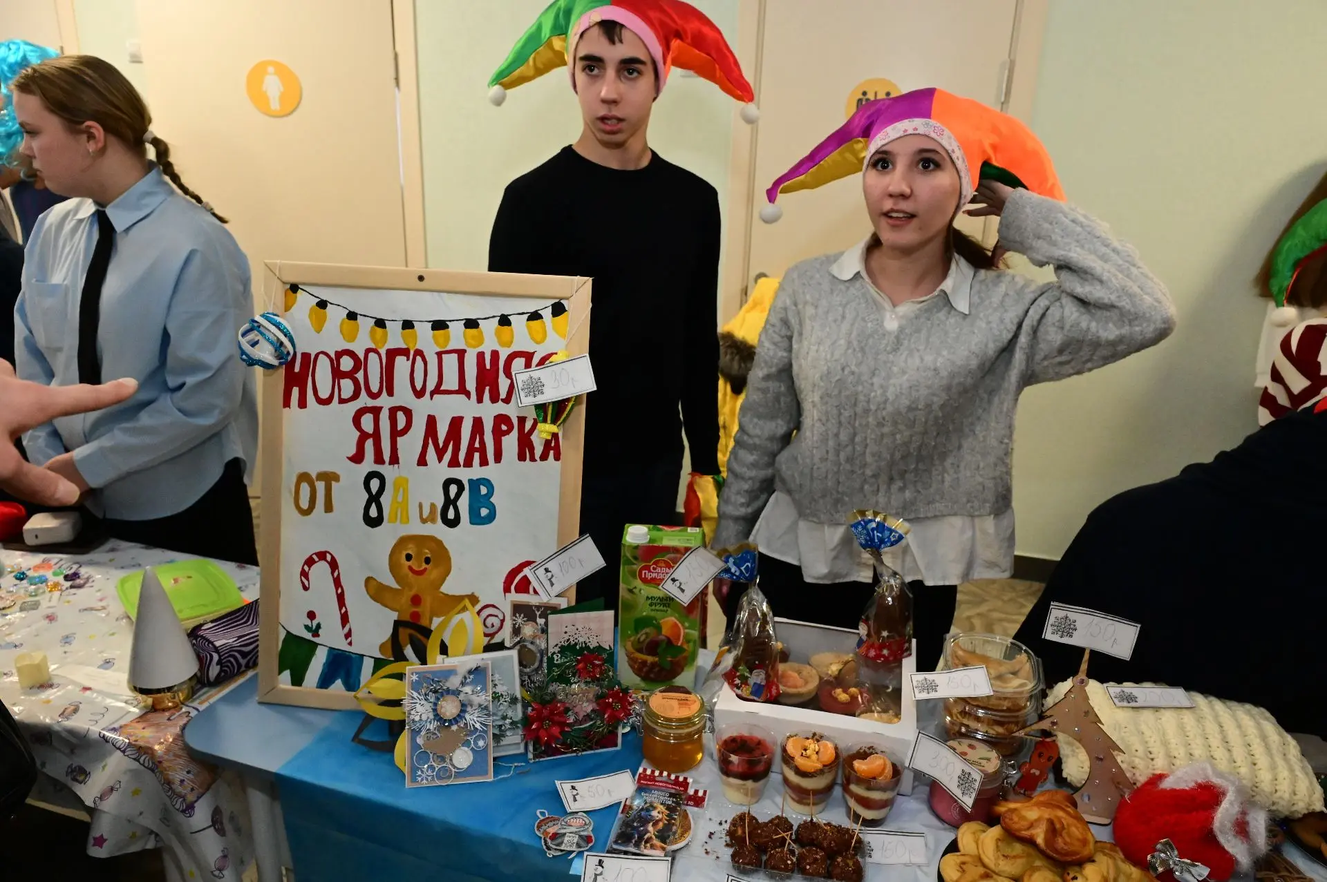 Это была жаркая ярмарка! С таким воодушевлением и азартом дети и родители включились в торговлю. Луч