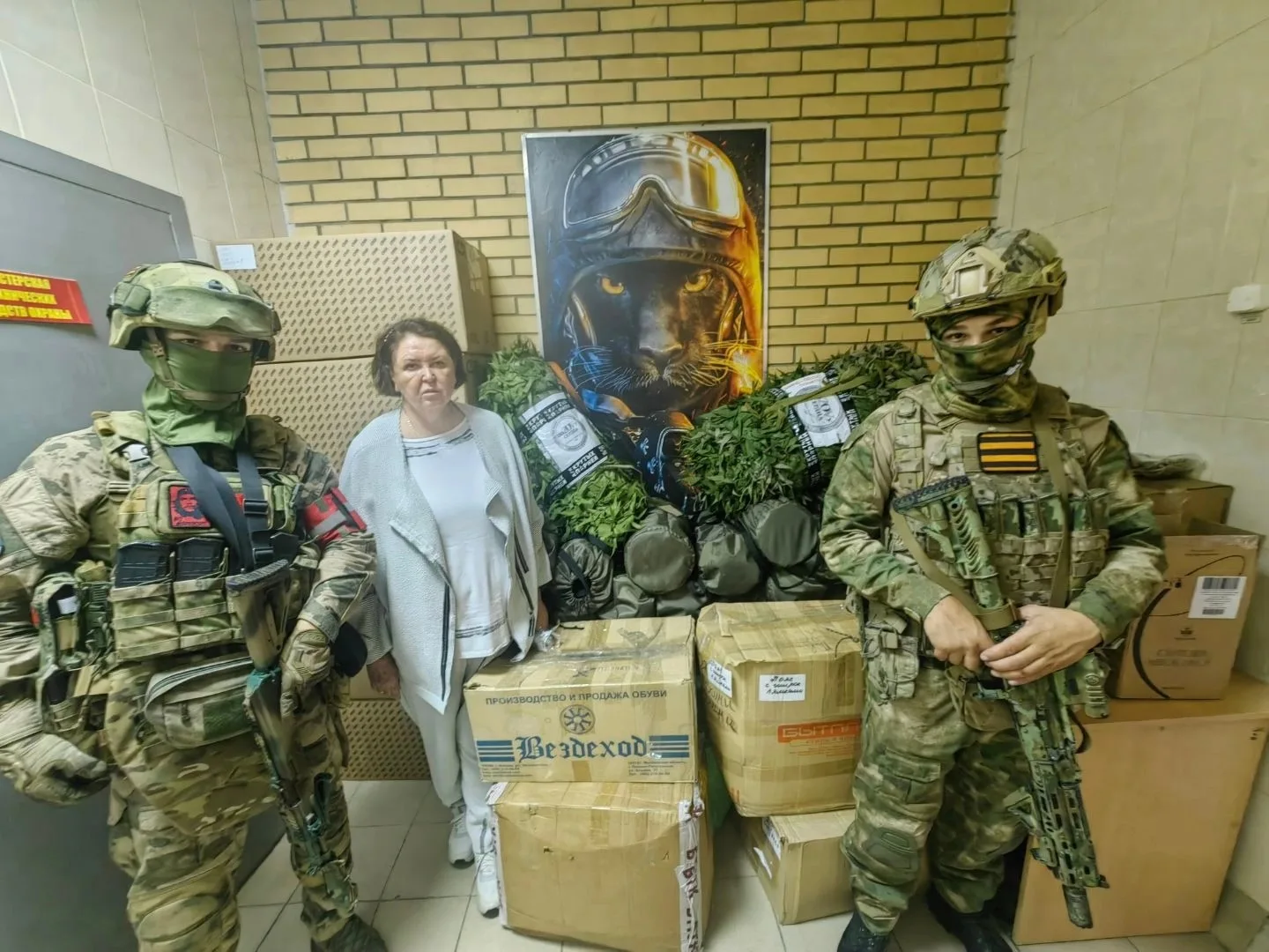 🇷🇺 Продолжаем оказывать поддержку нашим военнослужащим, выполняющим задачи в зоне спе...