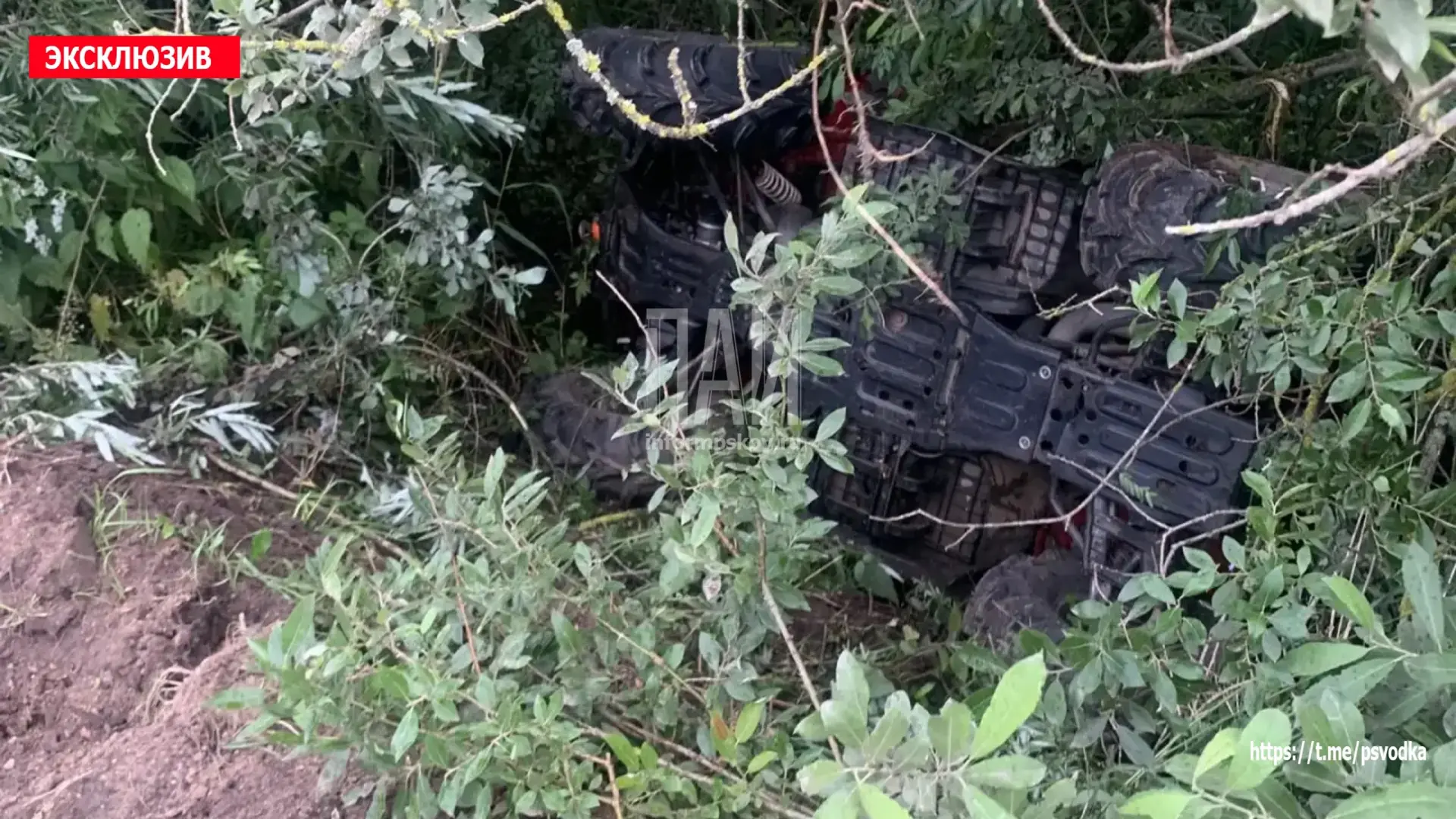 В Великолукском районе, в деревне Клинцево, произошло дорожно-транспортное происшествие на квадроцик