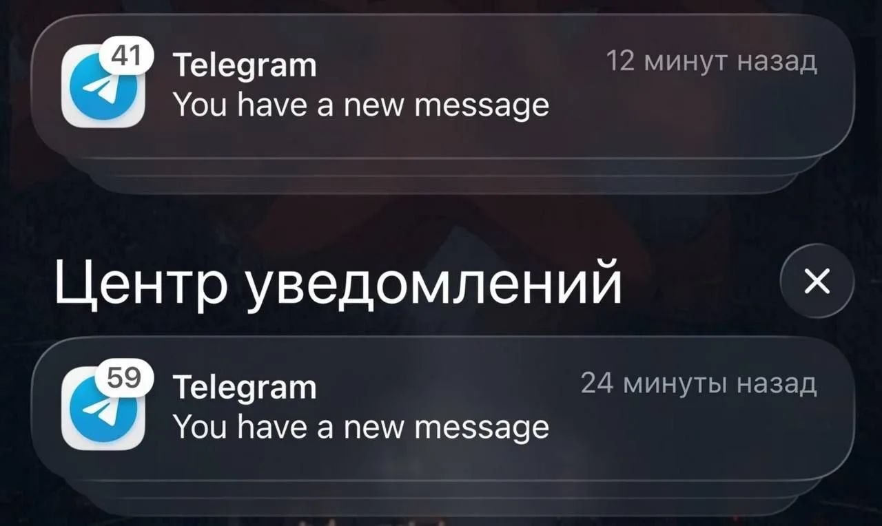 📢 В работе Telegram наблюдаются сбои: российские пользователи, в особенности владельцы iPhone, пере
