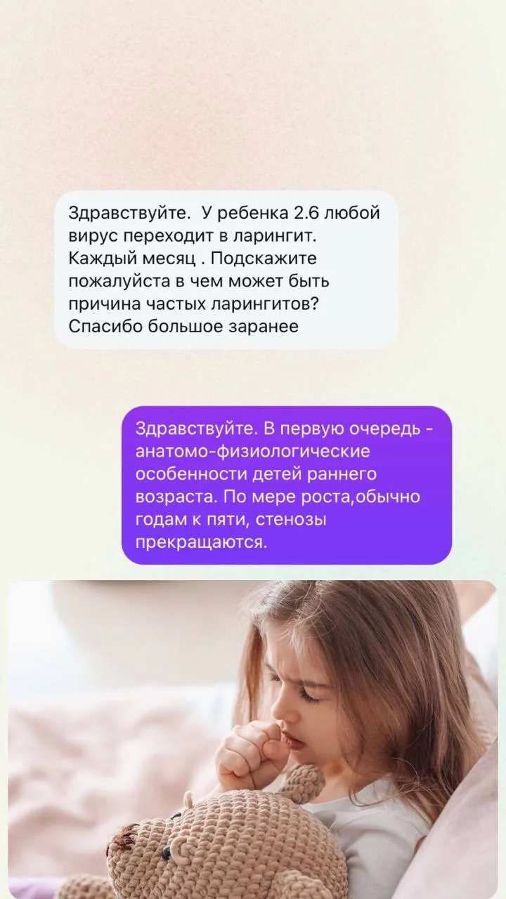 - чем снижать температуру при ветряной оспе, если аллергия на парацетамол - что делать, если произош