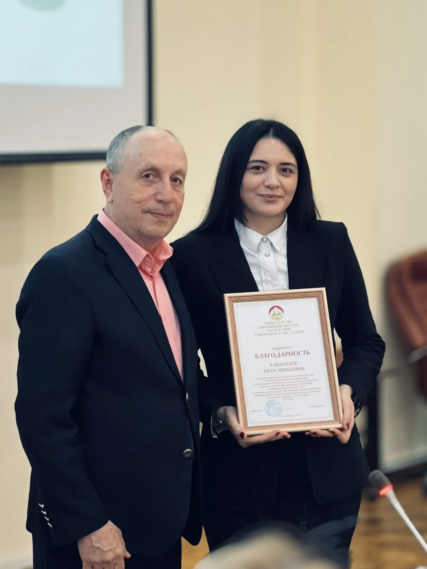 Сегодня , в ИРПК за активное участие в подготовке и высокое качество организации
заключительного эта