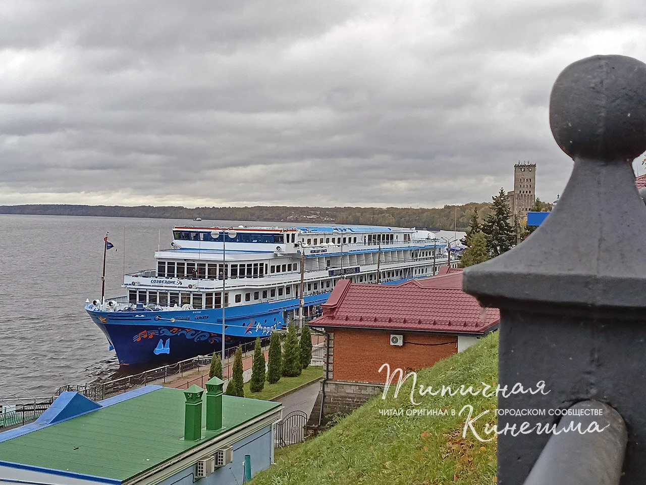 Сегодня в Кинешме гостит теплоход с туристами.