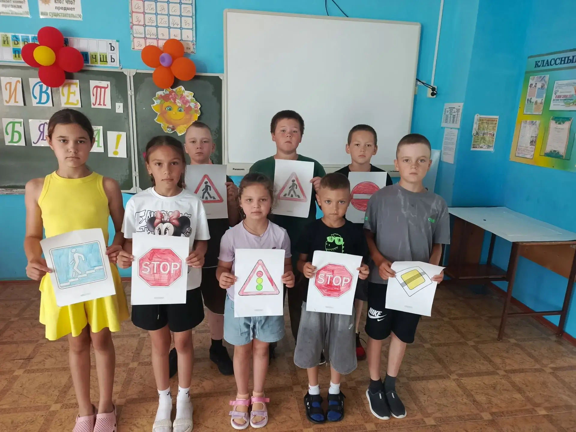 15-й день в лагере: Азбука дорожного движения – Безопасность на дорогах в игровой форме!
Сегодняшний
