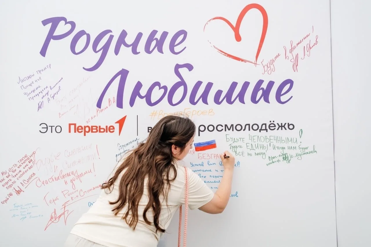 💜Родные и любимые, у вас есть всего 2️⃣ дня, чтобы принять участие в Семейном арт-квартале!

Он про
