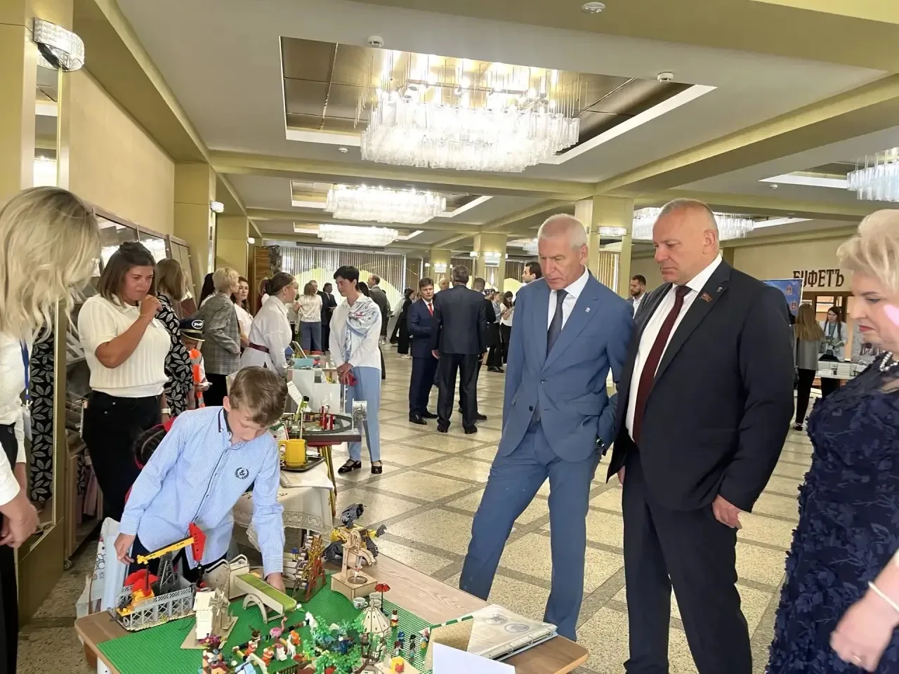 🎉 В нашем городе состоялось важнейшее событие перед стартом нового учебного года — тра...